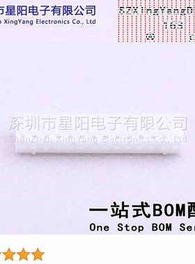 2-2001H14P-0000 (20Pcs)2mm 1x14P PH 2001系列连接器 间距2mm插