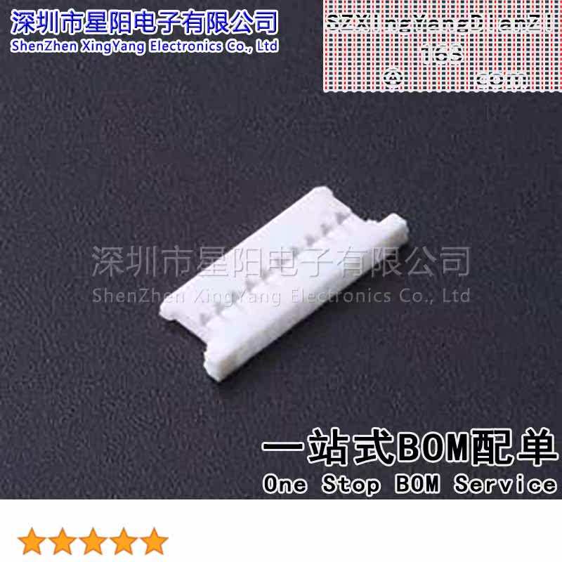 FHG12504-S10M2W1B (5Pcs)1.25mm 1x10P间距1.25mm插孔结构1x10P