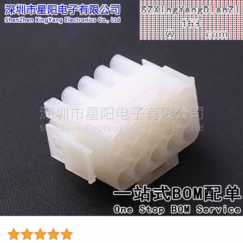 63080-15P-8B2 6.3mm 3x5P间距6.3mm插孔结构3x5P每排针位数5排数