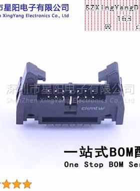 B-3100S14P-A110 (6Pcs)每排P数7 2x7P排数2 2.54mm 310系列 连接