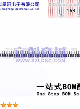 B-2100R40P-A110 (5Pcs)2.54mm 1x40P弯插 镀金 黑色 排数 单排