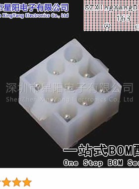 FWF63503-T09S22TB 6.35mm 3x3P直插 间距6.35mm插针结构3x3P排数