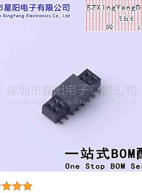 FFH12705-D16S1004K6M 1.27mm 2x8P排数 双排 总孔位数16间距1.27