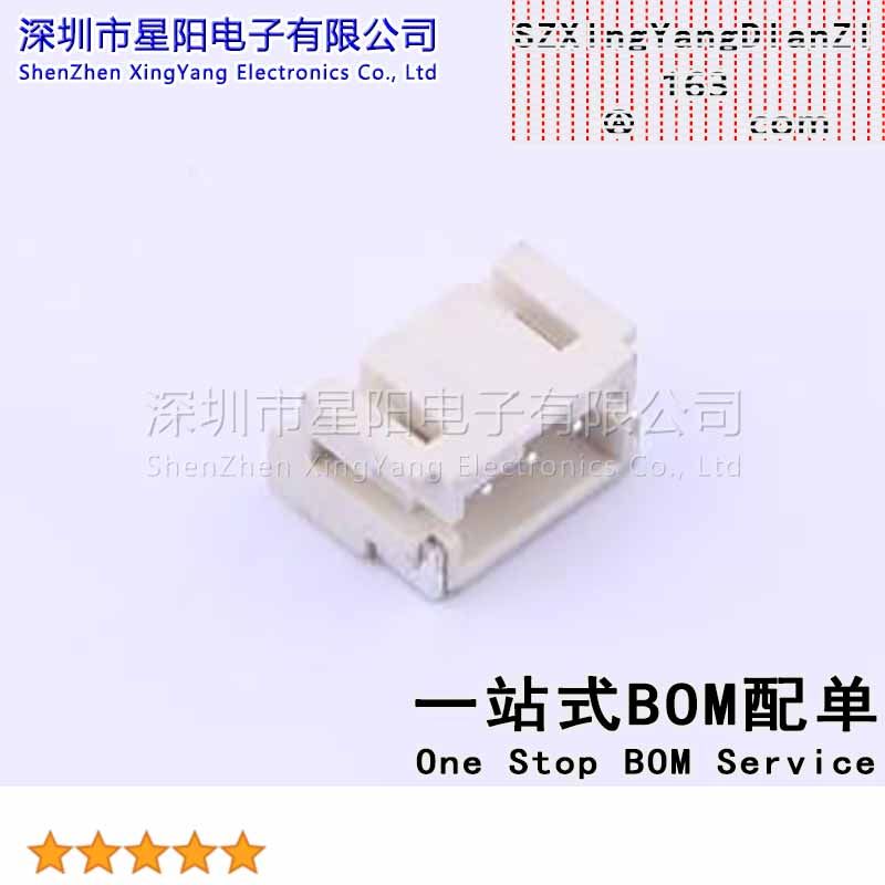 AFC20-S03ACA-00 (10Pcs)PH 2mm 1x3P卧贴 参考系列PH间距2mm插针