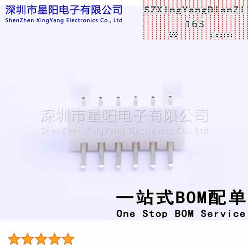 W-2001R06P-N000 (20Pcs)PH 2mm 1x6P参考系列PH间距2mm插针结构1