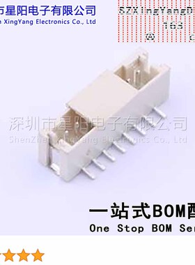 AFC20-S08BCA-00 (5Pcs)PH 2mm 1x8P立贴 参考系列PH间距2mm插针