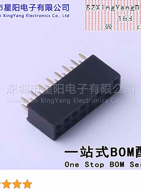 FFH25405-D16S1001K6K 2.54mm 2x8P排数 双排 总孔位数16间距2.54