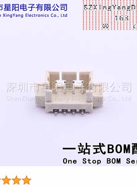 AFC12-S04CCC-00 (59Pcs)1.25mm 1x4P间距1.25mm插针结构1x4P排数