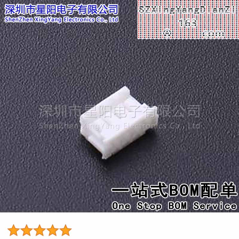 CS-1173-04 (50Pcs)1.5mm 1x4P间距1.5mm插孔结构1x4P每排针位数4