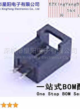 W-2541S02P-0000 (5Pcs)2.54mm 1x2P间距2.54mm插针结构1x2P排数1