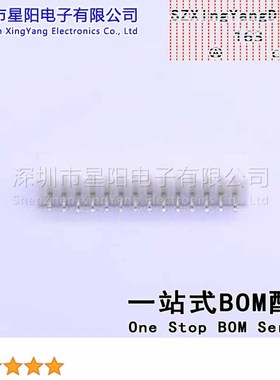 W-2001S14P-0000 (5Pcs)PH 2mm 1x14P参考系列PH间距2mm插针结构1