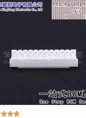 2-2001H12P-0000 (20Pcs)2mm 1x12P PH 2001系列 间距2mm插孔结构