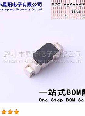 W-1251N06P-0200 (5Pcs)1.25mm 1x6P立贴 间距1.25mm插针结构1x6P