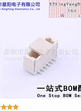 AFC10-S06PCA-00 (5Pcs)SH 1mm 1x6P立贴 参考系列SH间距1mm插针