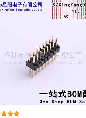 B-2101S16P-B110 1.27mm 2x8P直插 方针 排数 双排 总PIN位数16间