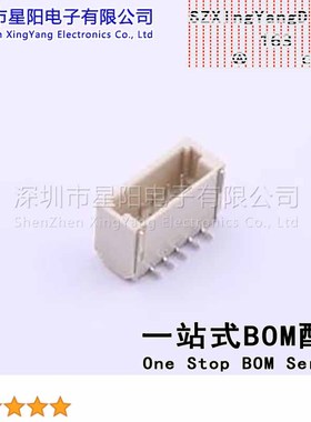 AFC10-S05PCC-00 (41Pcs)1mm 1x5P间距1mm插针结构1x5P排数1每排P