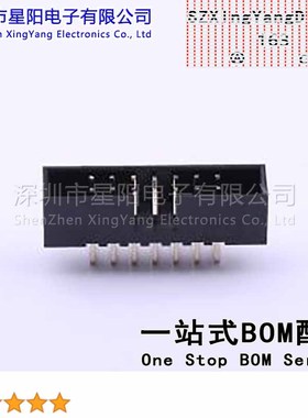 B-3002R14P-0110 (5Pcs)每排P数7 2x7P排数2 2mm连接器类型 简牛