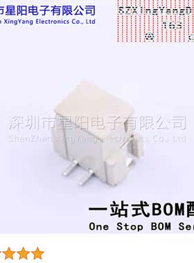 AFC25-S02CCA-00 (5Pcs)XH 2.5mm 1x2P立贴 参考系列XH间距2.5mm