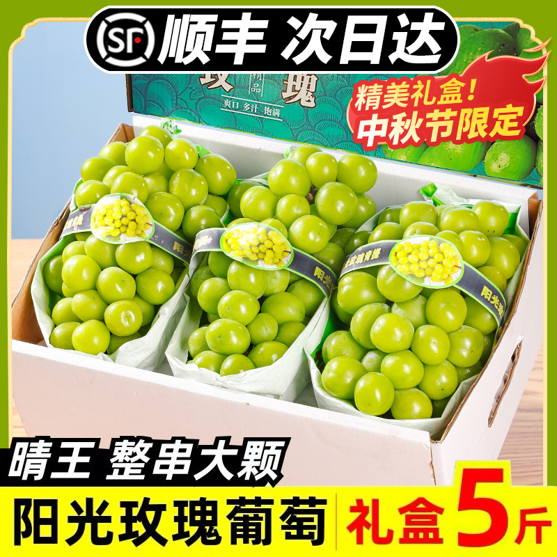 【官方补贴】乡里彩虹