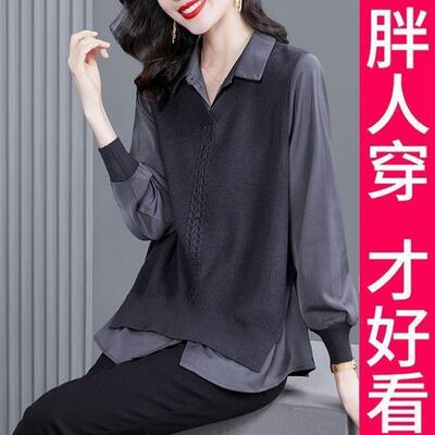 200斤自制洋气上衣春夏