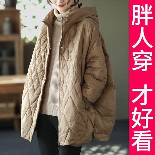 200斤自制连帽白鸭羽绒服女菱格文艺休闲保暖宽松保暖大码外套