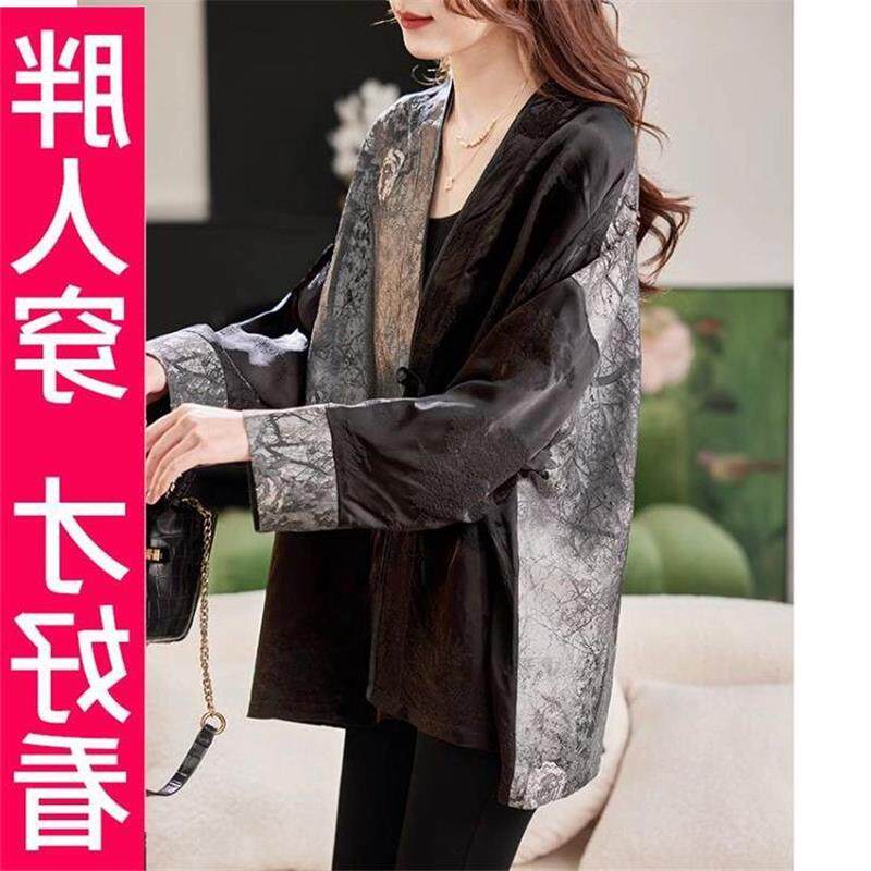 200斤高档大码国风一粒扣提花外套2025春季气质拼接新中式女
