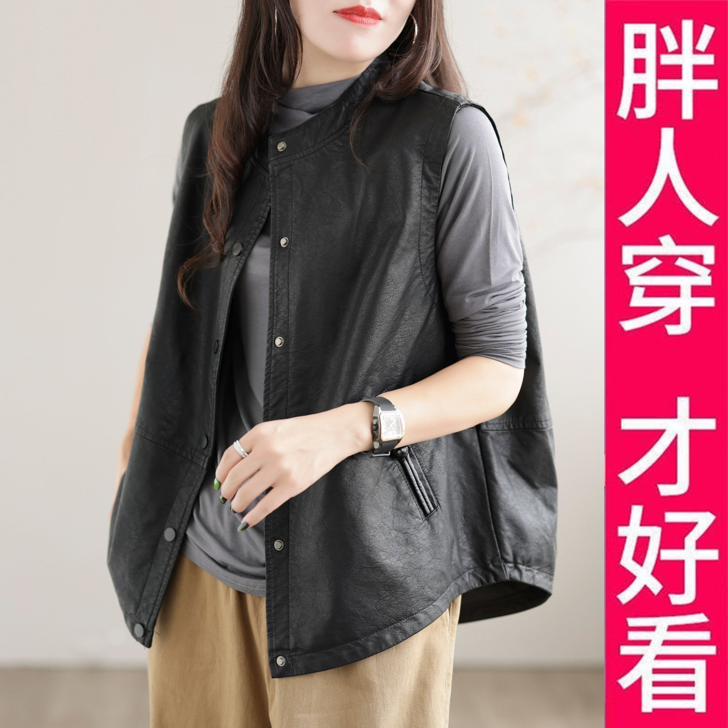 无袖坎肩宽松时尚百搭外套