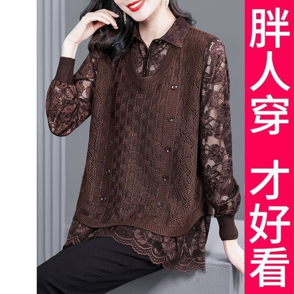 200斤妈妈蕾丝针织打底衫女假两件衬衫春装2022新款欧货大码上衣