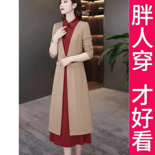 200斤高档大码春秋长袖连衣裙女2025春装新款洋气妈妈假两件裙子