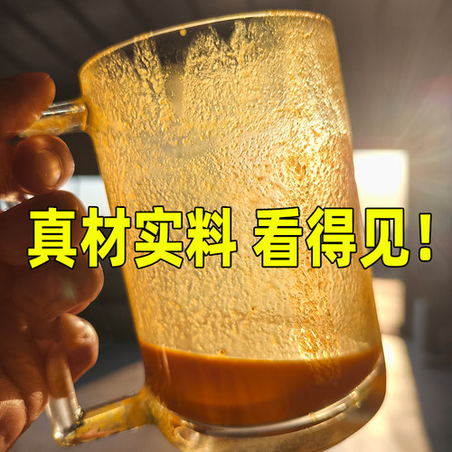 高原仙子沙棘原浆工厂直发吕梁小果沙棘520毫升挂壁浓稠鲜果鲜榨