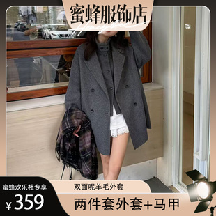 两件套女中长款 毛呢羊毛西装 双排扣大衣高级感155 蜜蜂欢乐社