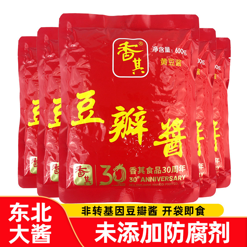 香其豆瓣酱即食熟酱炒菜调味蘸食图片
