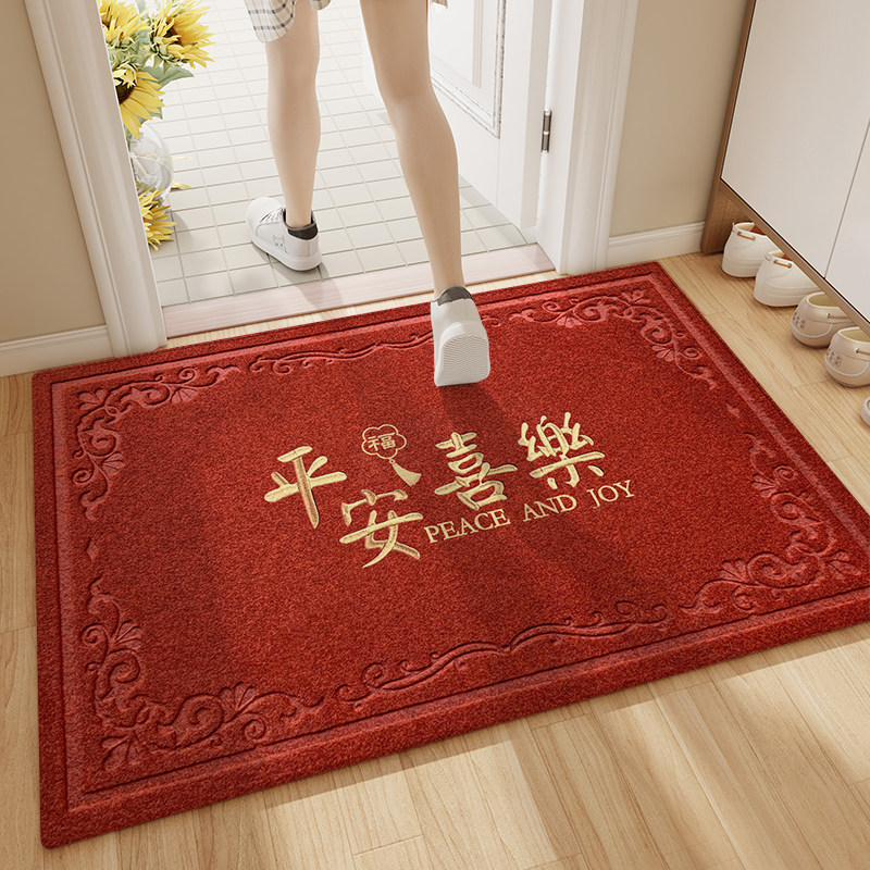 入户门地垫红色喜庆地毯家用进门脚垫大门口新款防滑垫高级门垫,居家布艺,家用脚垫,淘宝优惠券,粉丝福利购,淘宝优惠卷