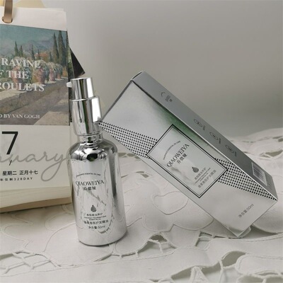 乔微娅香柔香氛修护精油