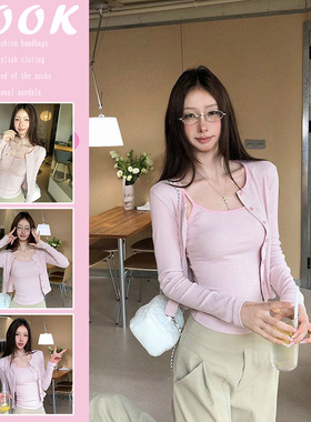 时尚套装纯色气质长袖开衫女秋季内搭条纹吊带背心两件套2025新款