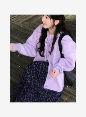 韩系慵懒紫色毛衣开衫女装2025年秋冬新品软糯温柔风外搭针织外套