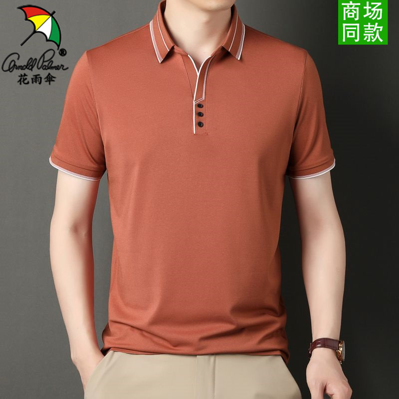 花雨伞夏季短袖t恤男休闲高端纯色翻领polo衫外贸重磅半袖上衣男