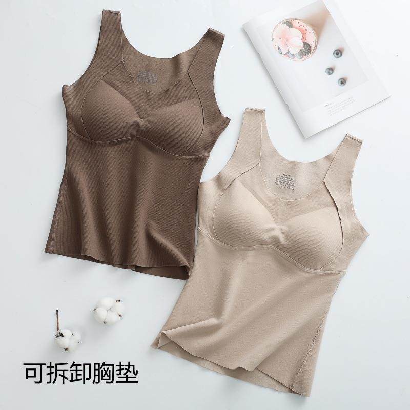 秋冬新款女士保暖背心双面德绒磨毛无痕高弹马甲,女士内衣/男士内衣/家居服,保暖背心,淘宝优惠券,粉丝福利购,淘宝优惠卷