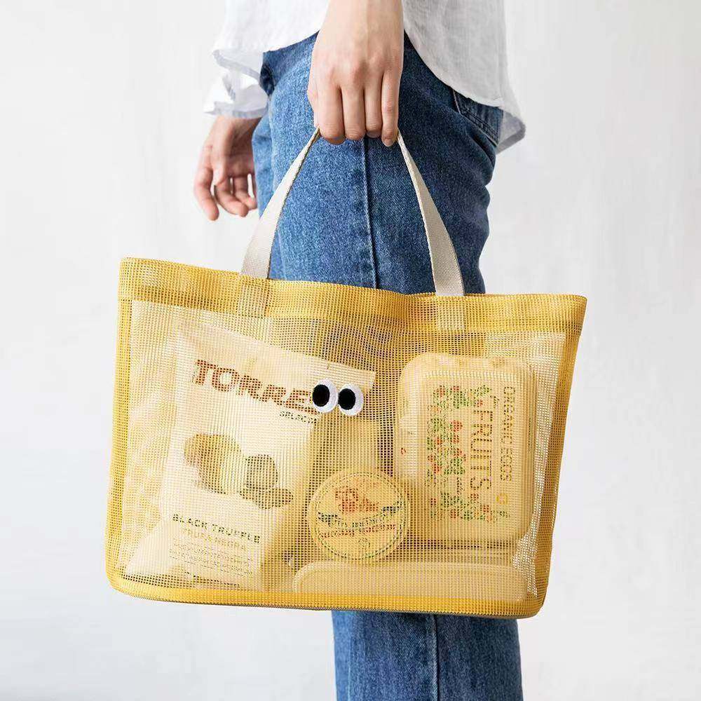 网眼手提包大容量沙滩包海边时尚2026新品镂空购物单肩收纳拎袋包,家庭/个人清洁工具,洗漱包,淘宝优惠券,粉丝福利购,淘宝优惠卷