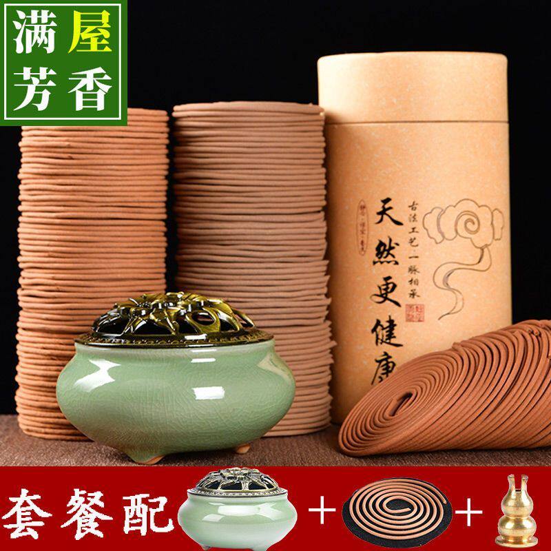120盘香栀子花房间熏香厕所除臭