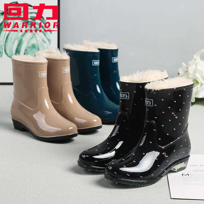 雨靴回力防水防滑时尚雨鞋女中筒
