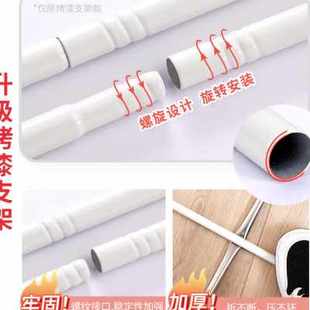 饰梦舒蚊帐家用卧室床帘2023新款遮光防尘顶儿童防摔蒙古包一体式