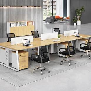 职员办公桌简约双人员工4四人位办公桌椅组合工位6卡位办公室桌