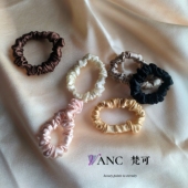 梵可Vanc百分百真丝发圈 19姆米真丝小号高弹力无痕法式 扎发皮筋