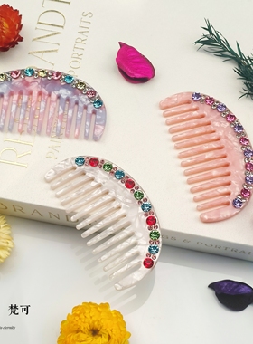梵可Vanc新款日系高质感醋酸梳子彩钻发抓女士优雅便携百搭耐用
