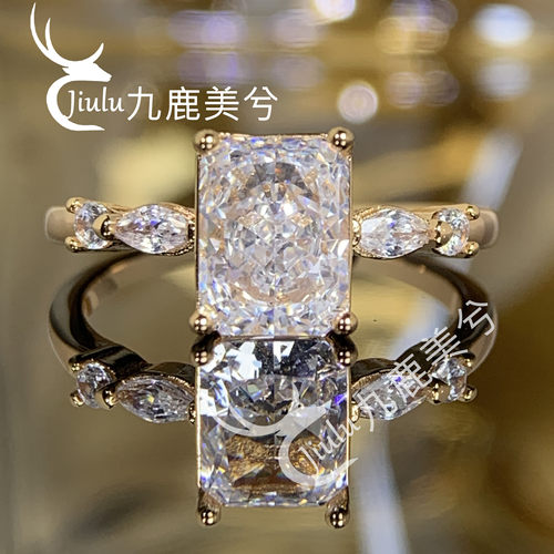 高级闭口冰花切钻戒2克拉雷迪恩白钻18K金戒指镶嵌6*8培育高碳钻