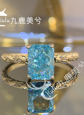 培育冰花切2克拉雷迪恩湖水蓝戒指厚镀18K金镶嵌6*8长方钻戒彩宝
