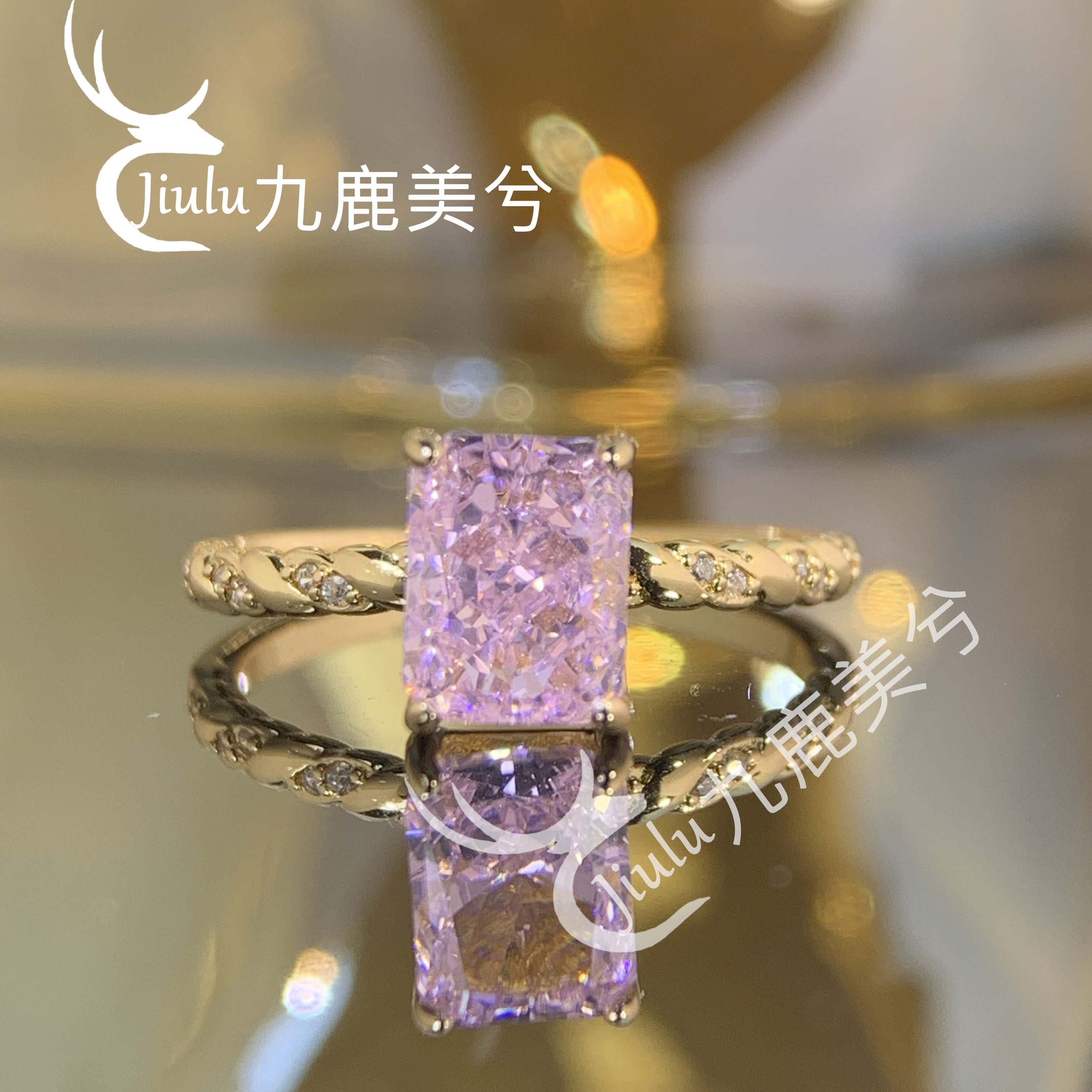 培育冰花切2克拉雷迪恩樱花粉戒指厚镀18K金镶嵌6*8长方钻戒彩宝