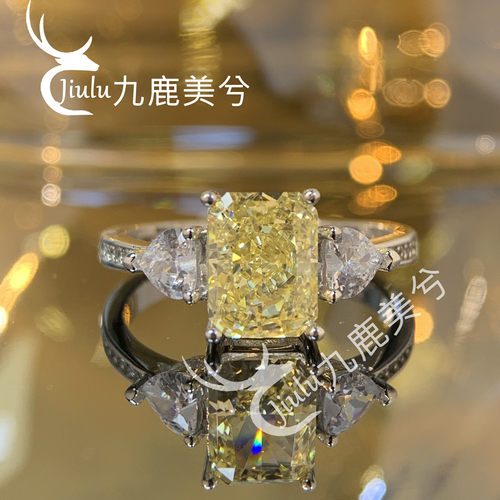 冰花切高级感彩宝戒指精工厚镀18K金托不掉色2ct培育艳彩黄6*8mm