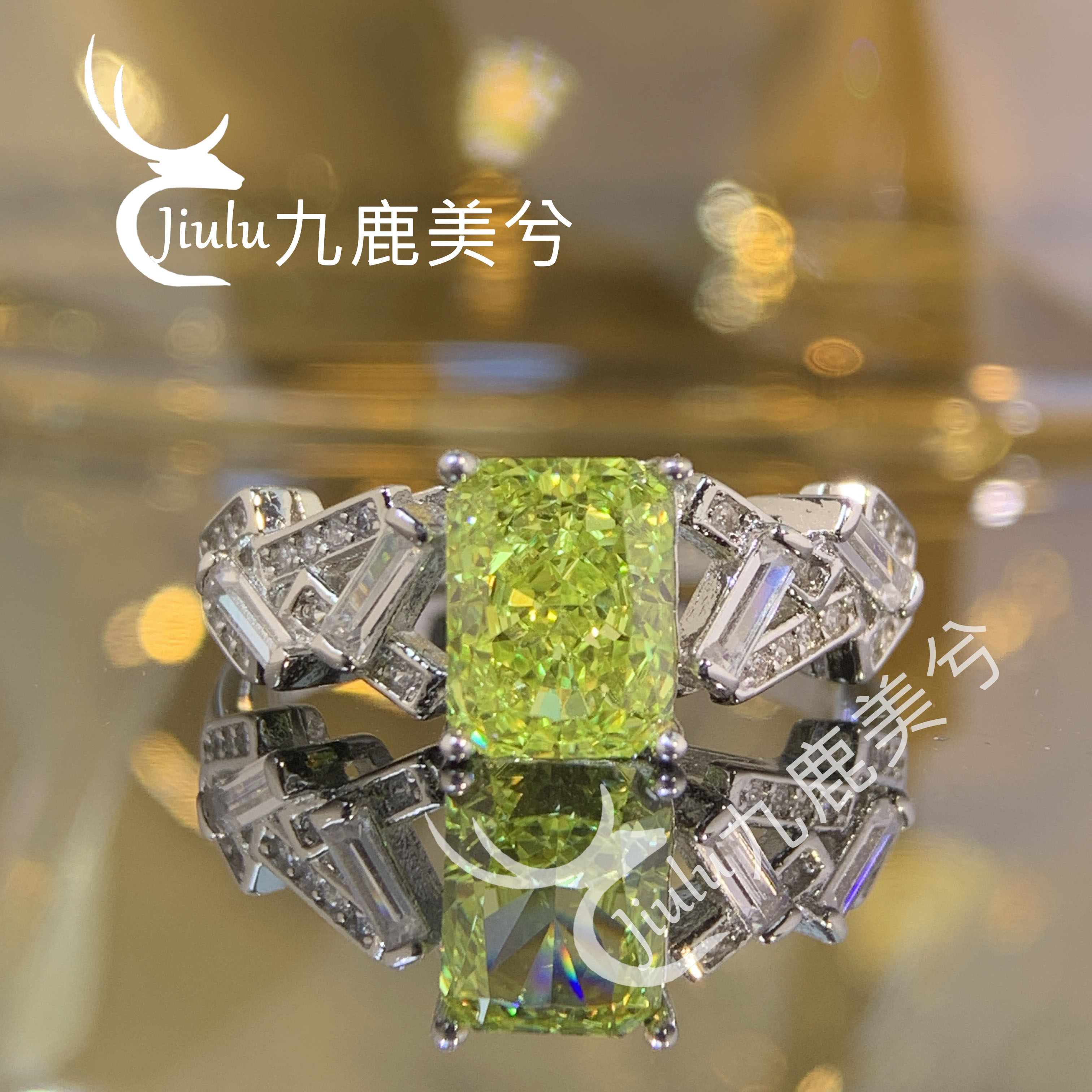 培育冰花切镶嵌苹果绿2克拉戒指精工厚镀18K金不掉色6*8长方钻戒